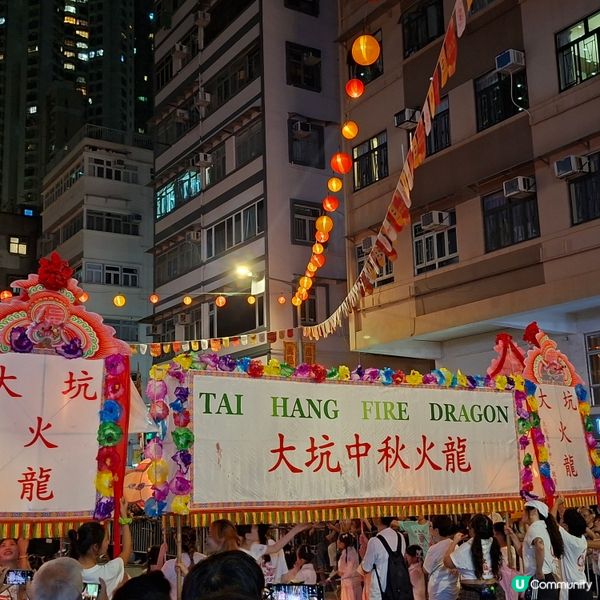 中秋追月舞火龍🔥 67公尺巨龍震撼🐉300人同時舞動表演