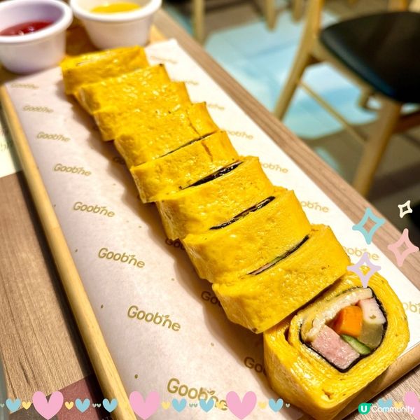 社內相親唔使怕尷尬😳Goobne烤雞送上～🐔