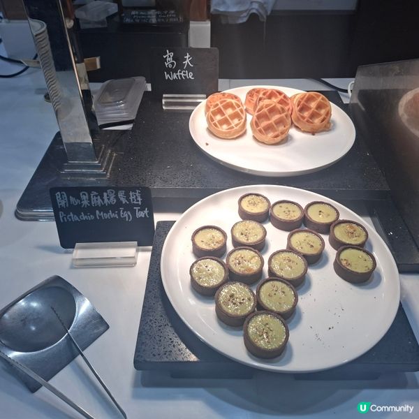 開心果控必去！百樂酒店下午茶😋！