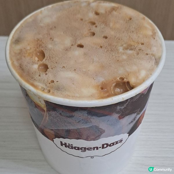 生活小驚喜🤩免費品嚐哈根大師雪糕😋🍨