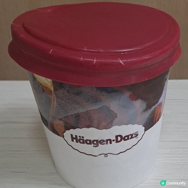 生活小驚喜🤩免費品嚐哈根大師雪糕😋🍨