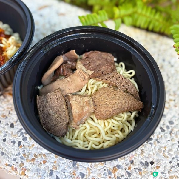 奀師傅港式風味撈麵🍝