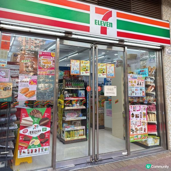 奀師傅港式風味撈麵🍝