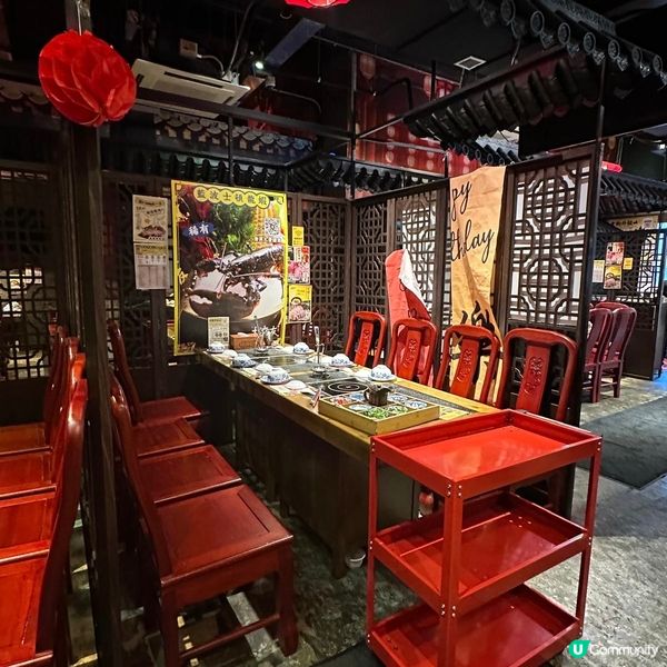 特別醒胃嘅湯底🍲龍皇酸香湯鍋湯底