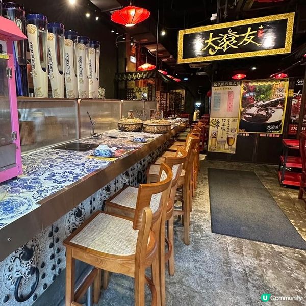 特別醒胃嘅湯底🍲龍皇酸香湯鍋湯底