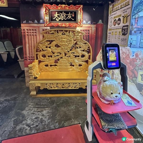 🩷特別醒胃嘅湯底🍲🤤龍皇酸香湯鍋湯底