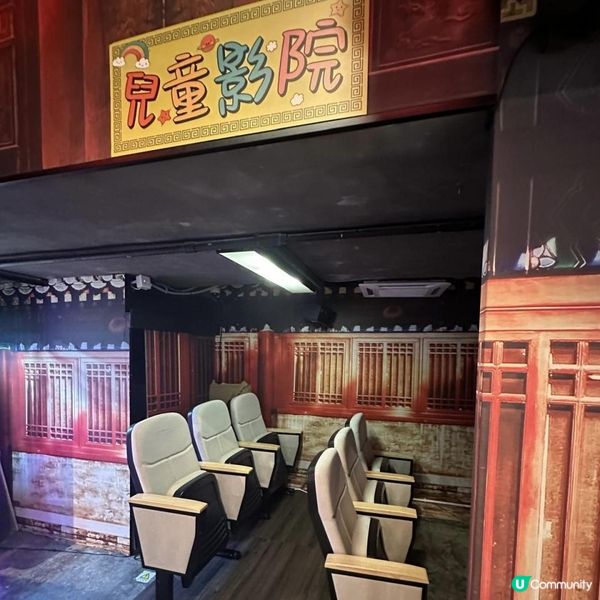 🩷特別醒胃嘅湯底🍲🤤龍皇酸香湯鍋湯底