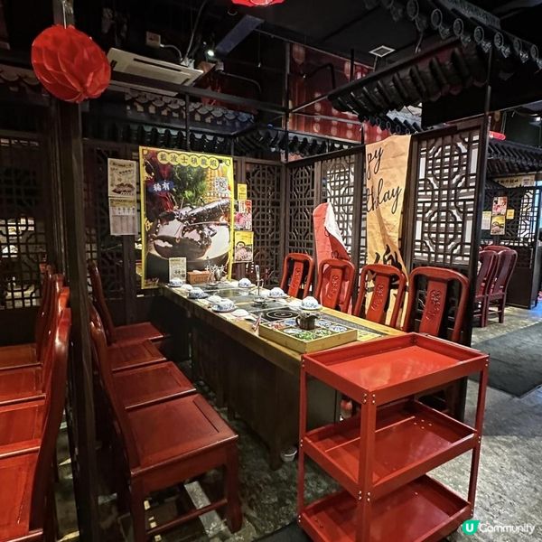 🩷特別醒胃嘅湯底🍲🤤龍皇酸香湯鍋湯底