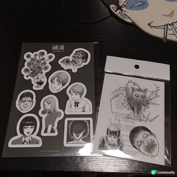 伊藤潤二恐怖體驗展2