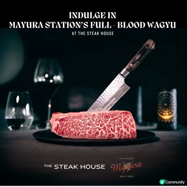 香港麗晶酒店限定晚餐