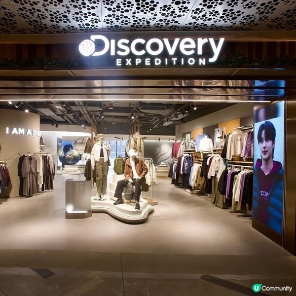 韓國品牌Discovery Expedition登陸K11