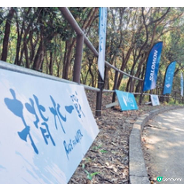 「揹水一戰 2026」即日起接受報名 首設7公里短途賽 必玩