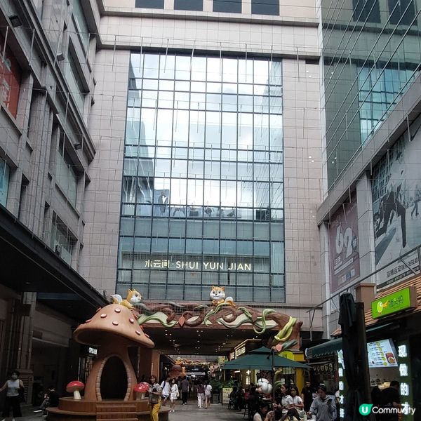 中山必去商場🛍🥤☕️