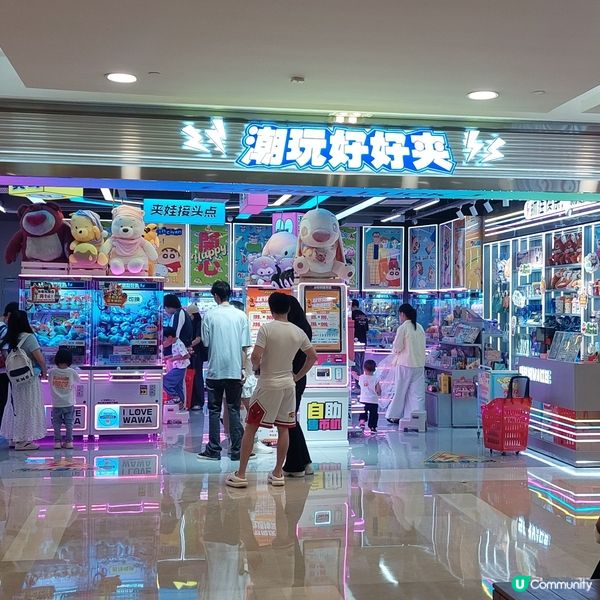 中山必去商場🛍🥤☕️