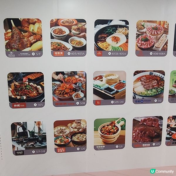 中山必去商場🛍🥤☕️