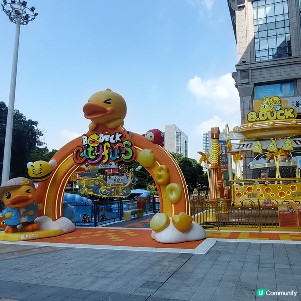 中山必去商場🛍🥤☕️