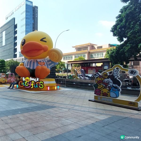 中山必去商場🛍🥤☕️