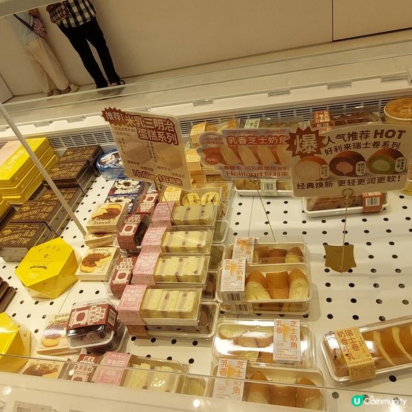 中山必去商場🛍🥤☕️