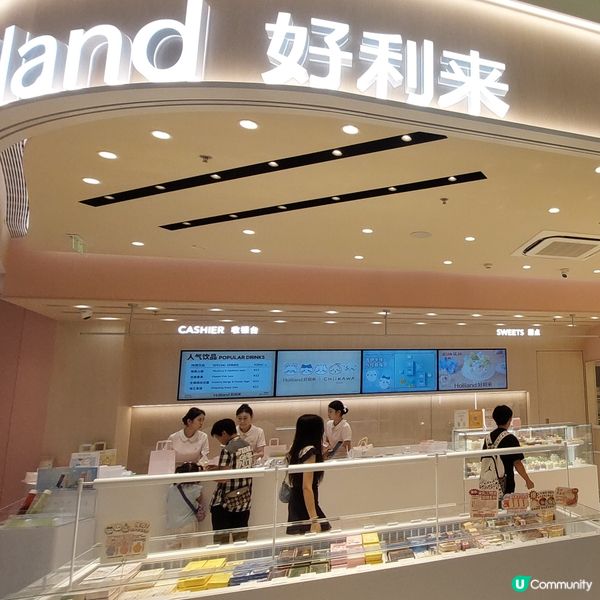 中山必去商場🛍🥤☕️