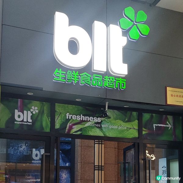 中山必去商場🛍🥤☕️