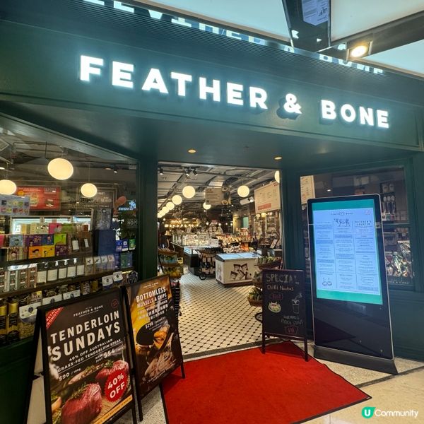 澳洲超市內的高級扒房🥩星期二半價食T-bone