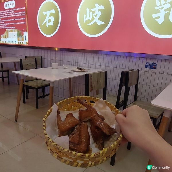 脆皮乳鴿🤤！石岐乳鴿皮脆肉嫩😋！👍