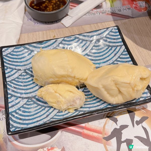 旺角任食榴槤日式放題