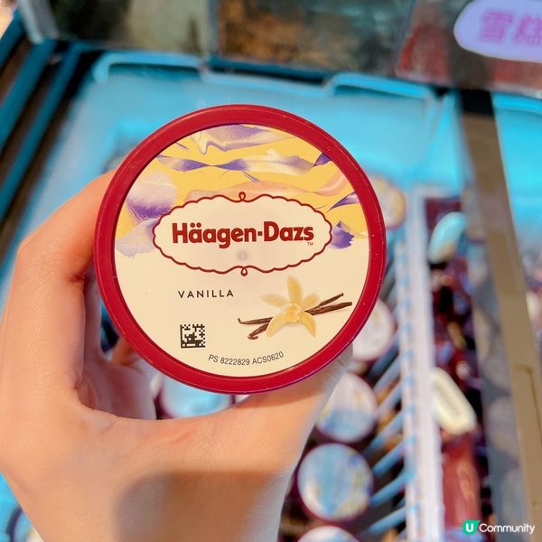 旺角任食榴槤日式放題