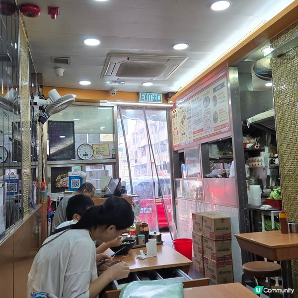 坤記車仔麵小食