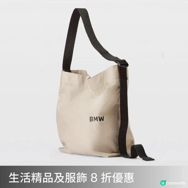 本週末 BMW Experience Day 試駕體驗日