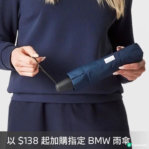 本週末 BMW Experience Day 試駕體驗日