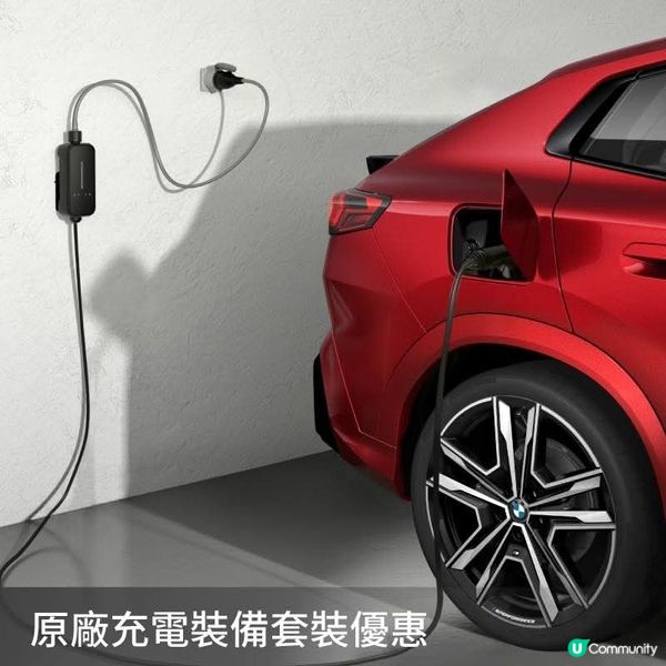 本週末 BMW Experience Day 試駕體驗日