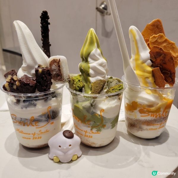 #甜品控集合吧#食咗無罪惡感既甜品#好多款唔同配搭