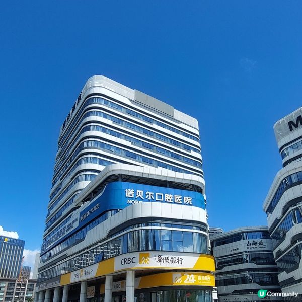 👍MyHotel邁科酒店（珠海金灣華髮商都店）🧳🛏