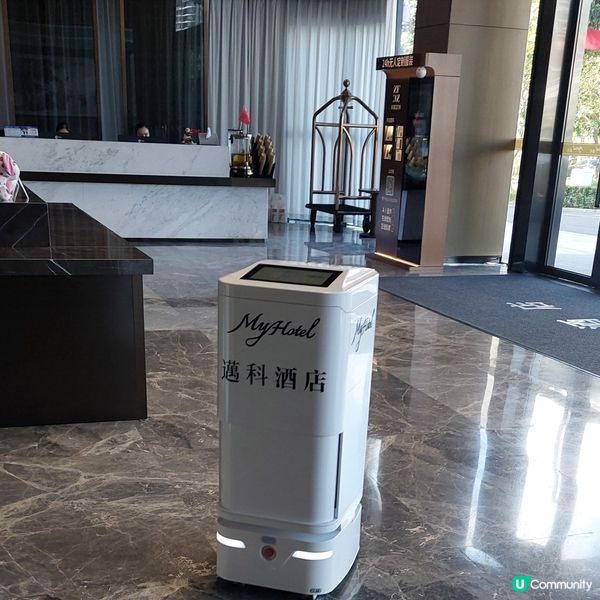 👍MyHotel邁科酒店（珠海金灣華髮商都店）🧳🛏