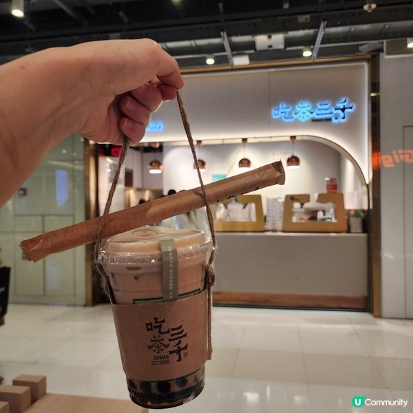 茶底清香無得輸❣️ 新出葡萄柚系列正💕