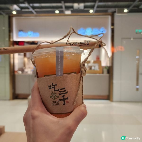 茶底清香無得輸❣️ 新出葡萄柚系列正💕