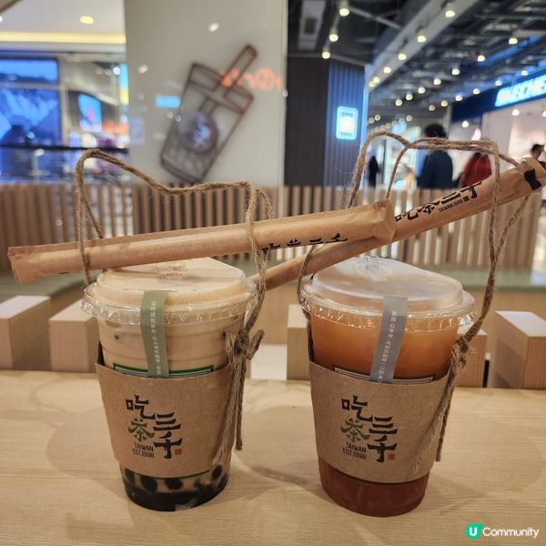 茶底清香無得輸❣️ 新出葡萄柚系列正💕