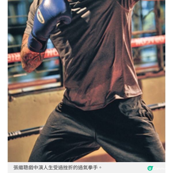 張繼聰《金童》歷經6年破除萬難上畫