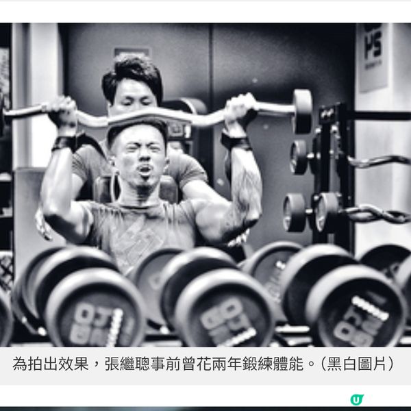 張繼聰《金童》歷經6年破除萬難上畫