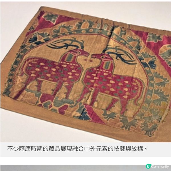 故宮文化博物館《絲綢中國》逾百件橫跨3千年珍貴絲綢展品