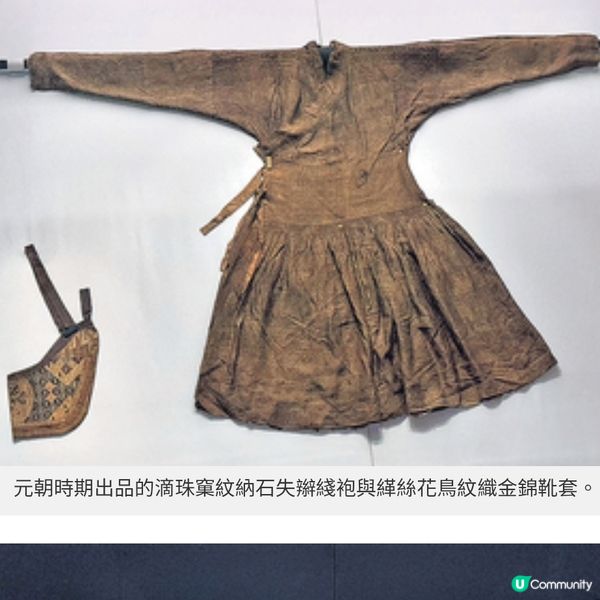 故宮文化博物館《絲綢中國》逾百件橫跨3千年珍貴絲綢展品