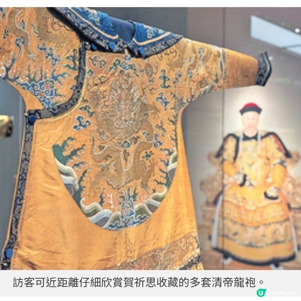 故宮文化博物館《絲綢中國》逾百件橫跨3千年珍貴絲綢展品