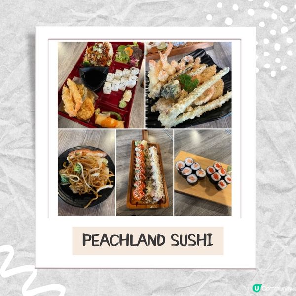 ✈️基隆拿。Peachland Sushi