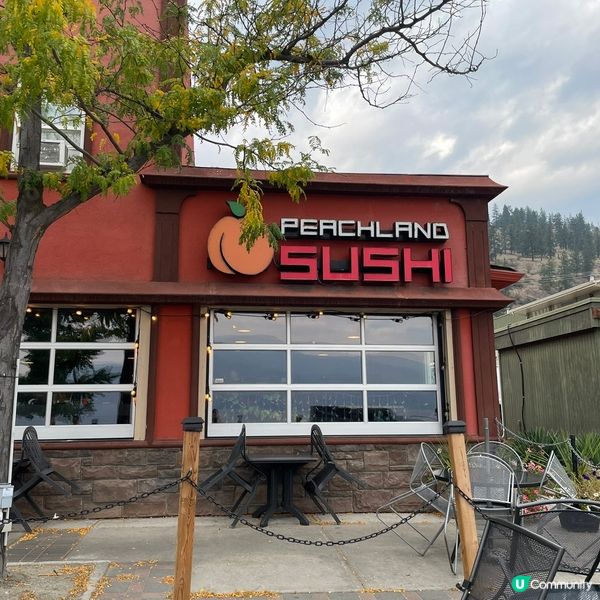 ✈️基隆拿。Peachland Sushi