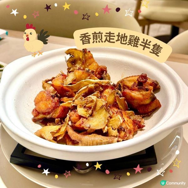 ❤️‍🔥甫田大癲❤️‍🔥