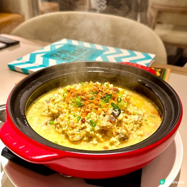 ❤️‍🔥甫田大癲❤️‍🔥