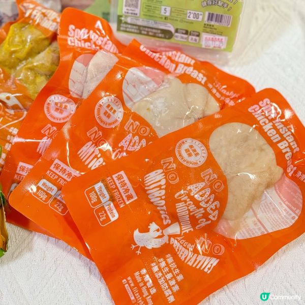 本地健康即食產品品牌🇭🇰