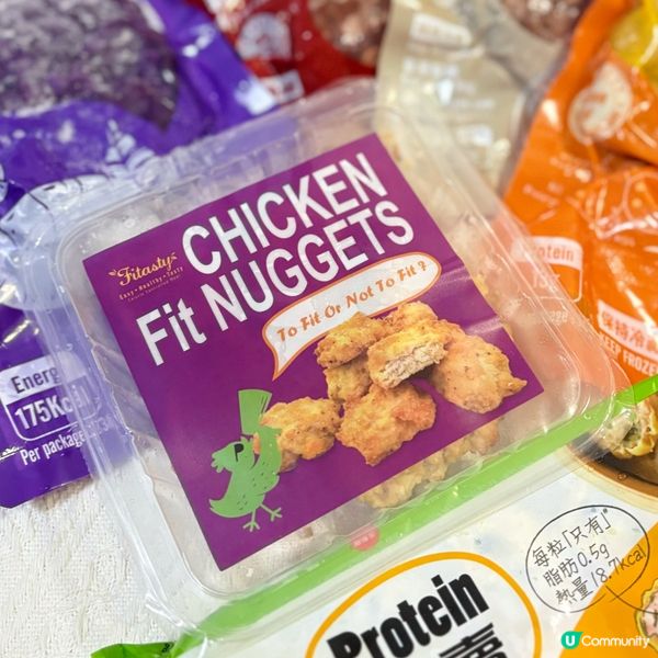 本地健康即食產品品牌🇭🇰