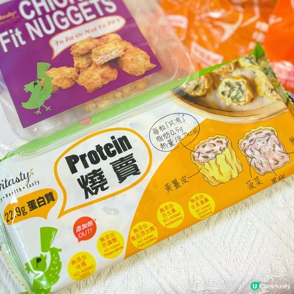 本地健康即食產品品牌🇭🇰